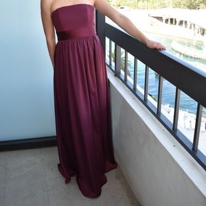 David’s Bridal bridesmaid dress